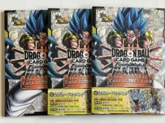 カード付き】 FW 2nd COMPLETE CARD COLLECTION - メルカリ