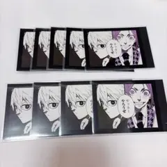 ブルロ モノカ 御影玲王 凪誠士郎 - メルカリ