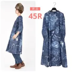 45R ワンピース　　未使用タグ付き 2025年最新】45rpmワンピースの人気アイテム - メルカリ