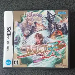 三国志大戦・天