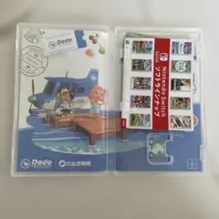 【ケースのみ】Switch あつまれどうぶつの森　空箱