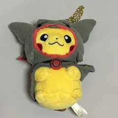 ポケモンセンター コイキングごっこピカチュウ マスコット 広島 ぬいぐるみ ポケモンセンター コイキングごっこピカチュウ マスコット 広島