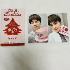 WayV 威神V シャオジュン pink christmas MD トレカ
