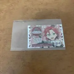 キンツア アサヒ トモチケ 特典①