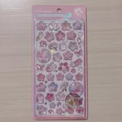 *あおみどり*様 リクエスト 2点 まとめ商品