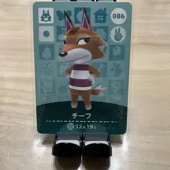 どうぶつの森 amiiboカード チーフ 086