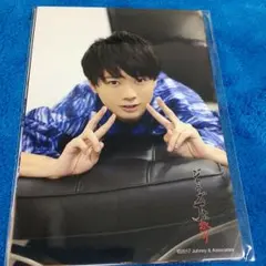 フォトセ  井上瑞稀 ジャニーズjr.祭り 新品