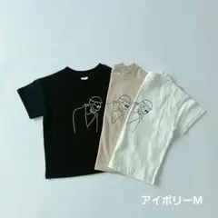 ブライスサイズ アイシードール OB22 OB24 ドール服 Tシャツトップス
