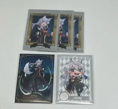 魔法学園どぬくさんトレーディクカード