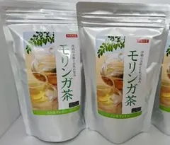 ◻️沖縄の特産品「モリンガ」2パック美容、 ダイエット、健康、ポリフェノール