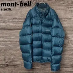 mont-bell アルパインダウン L 青 90s 早い者勝ち - メルカリ