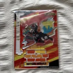 僕のヒーローアカデミア ヒロアカ 爆豪勝己 ゆらゆらアクスタ