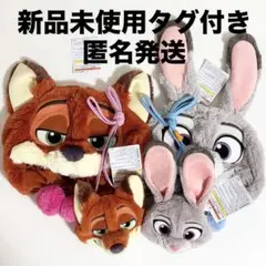ニックジュディセットF