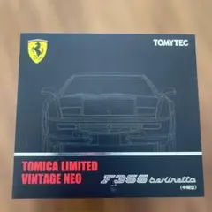 2026年最新】トミカリミテッドヴィンテージネオ フェラーリの人気