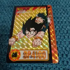 95年 ドラゴンボール カードダス 44 孫悟空 - メルカリ