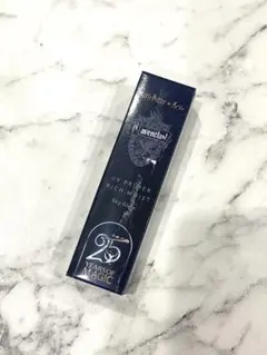 &be UVプライマー リッチモイスト スカイグロウ ハリーポッター（スレあり）