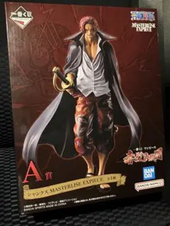 【新品未開封】ワンピース 一番くじ シャンクス おまけ付き