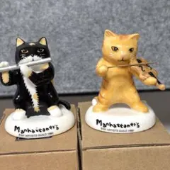 【未使用】マンハッタナーズ　フィギュア・置物　演奏家2点