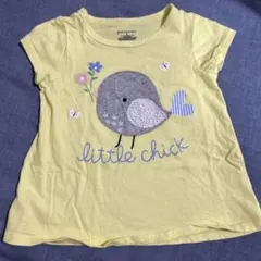 Item thumbnail for item f4e40e74-24d4-44cc-a345-ef48129c4531