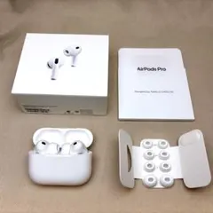 2026年最新】AirPods Pro 3の人気アイテム - メルカリ