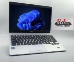 ノートパソコン ssd i5 富士通 S938win11 オフィス21のサムネイル