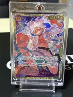尾丸ポルカ SEC おまけ付 ホロカ エンチャントレガリア - メルカリ