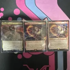 Ruder様 リクエスト 2点 まとめ商品