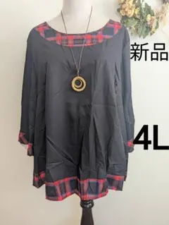 4L★新品大きいサイズ★チェック切り替え♪可愛いTOPS♪