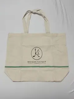 非売品　MAISON KAYSER エコバッグ　新品