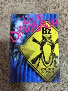 2026年最新】b'z dinosaur dvdの人気アイテム - メルカリ