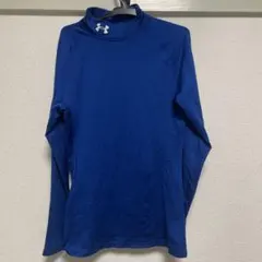 アンダーアーマー コンプレッション インナー 長袖 青 MCM4527