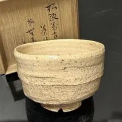 2026年最新】而妙斎の人気アイテム - メルカリ