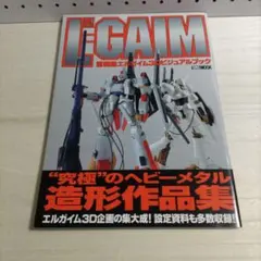 Item thumbnail for item e2807ce0-6d95-4bf8-8d8f-c588a68327bf