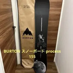 BURTON スノーボード process 155