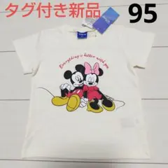 Item thumbnail for item 82f69eb8-c9ba-45cc-ad73-5844f14177ec