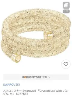 Item thumbnail for item 82b6c100-7596-459a-a139-d21eca50a331