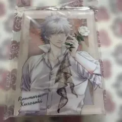 【うたプリ】黒崎蘭丸 ノーブルアート TABOO NIGHT XXXX タブナイ