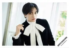 破格⭕️中島健人まとめ売り 中島健人 雑誌まとめ売り - メルカリ