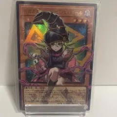 ガガガガールゼロゼロコール オーバーフレーム