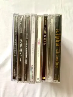 アリス九號. Alice Nine. CDまとめ売り