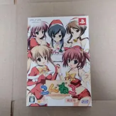 PSP版 こんねこ〜Keep a memory green〜 限定版