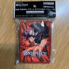 新品未開封　ワンピースカード　ルフィ　オフィシャルカードスリーブ　1セット