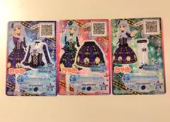 アイカツカード マジカルブルーコーデ セレクションパック - メルカリ