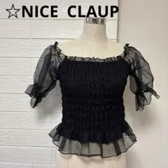 Item thumbnail for item 9493fd5e-45a1-4c91-8fa4-c689b8db509a