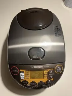 象印 炊飯器 20年製 NW-VB10 5.5合 ブラウン - メルカリ