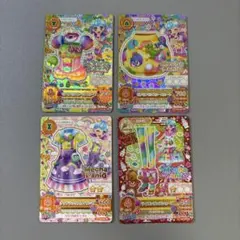 アイカツ MechaPaniQ メチャパニック モフモフモンスターコーデ