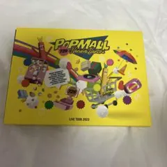 なにわ男子/LIVE TOUR 2023'POPMALL'〈初回限定盤〉