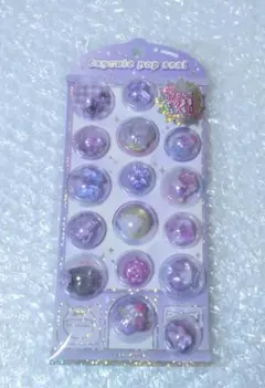 カミオジャパン　カプセルポップシール　パープル　新品未開封　正規品