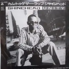 2026年最新】Shinehead Unityの人気アイテム - メルカリ