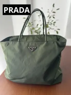 PRADA オリーブグリーン トートバッグ